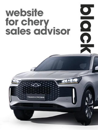 demo-chery-website Proton Sales Advisor