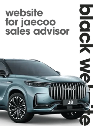 demo-jaecoo-website Proton Sales Advisor