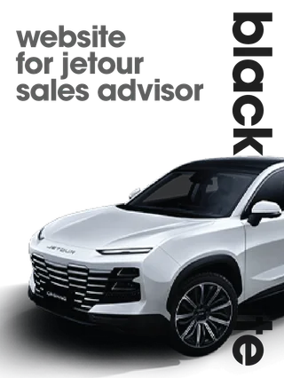 demo-jetour-website Proton Sales Advisor
