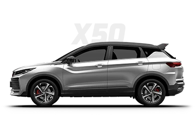 Proton X50 01
