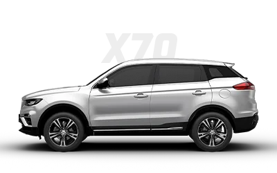 Proton X70 01